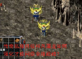˽ռǿʶȫ۷壿