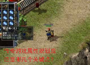 ϷԹ滮Ӧעļؼ㣿