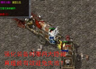 ǿװʱЧʧܣ