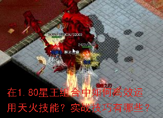 1.80θЧܣʵսЩ