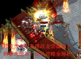 䴫սԴѪ·ΪҪӣӹȫ
