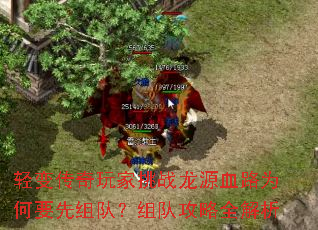 䴫սԴѪ·ΪҪӣӹȫ