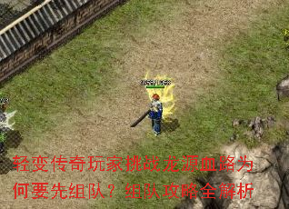 䴫սԴѪ·ΪҪӣӹȫ