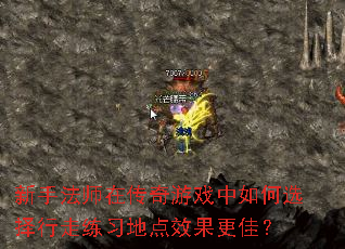 ַʦڴϷѡϰصЧѣ