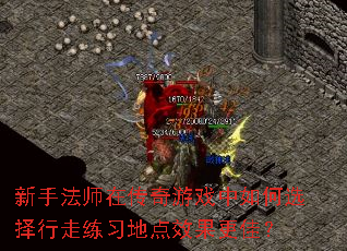 ַʦڴϷѡϰصЧѣ