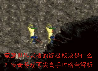 ϰռؾʲôϷֹȫ