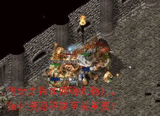 ֮·ȴǿԴҪ