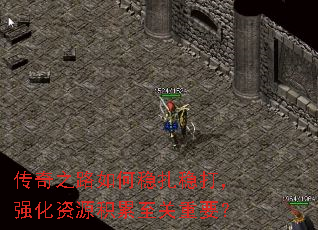 ֮·ȴǿԴҪ