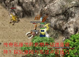 ˽ʦٶ轵̽ԭЧ弶