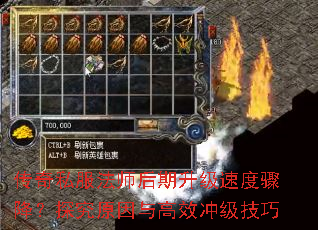 ˽ʦٶ轵̽ԭЧ弶