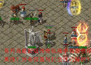 µ°洫˽ЩӢֲ֣λ򷨼ɽ
