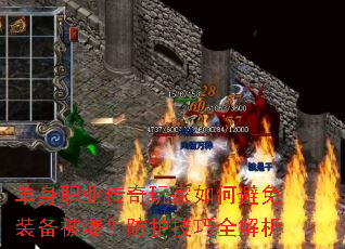 ְҵαװȫ