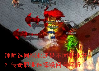 ʦѡְͬҵǲְͬҵãְҵѡȫ