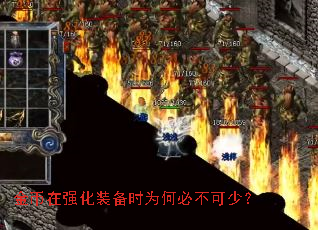ǿװʱΪαز٣