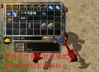 ôϷǿι滮ǰĿꣿ