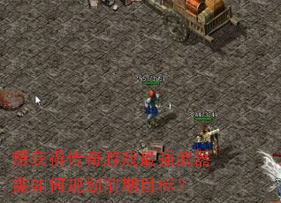 ôϷǿι滮ǰĿꣿ