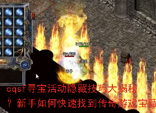 cqsfѰؼɴأοҵϷ