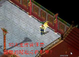 1.80˵Χʼ