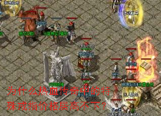 ΪʲôѪеָ۸Ӹ߲£