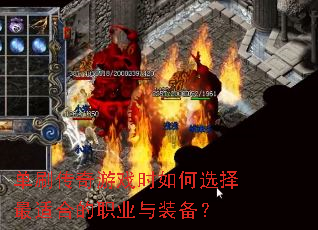 ˢϷʱѡʺϵְҵװ