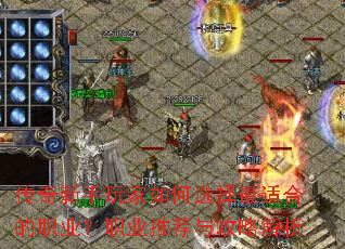 ѡʺϵְҵְҵƼ빥Խ