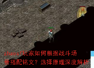 zhaosfθսģѡԭȽ