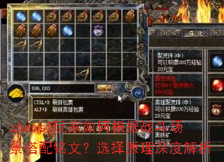 zhaosfθսģѡԭȽ