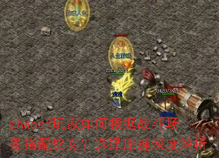 zhaosfθսģѡԭȽ