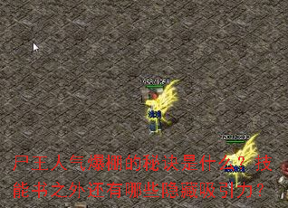 ʬؾʲô֮⻹Щ