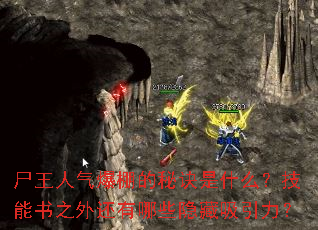 ʬؾʲô֮⻹Щ