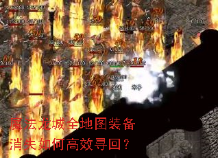 ħȫͼװʧθЧѰأ