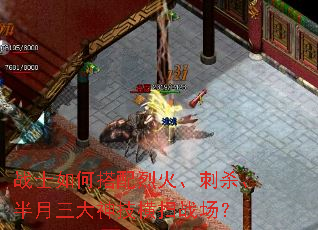 սʿδһ𡢴ɱ񼼺ɨս