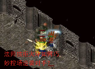 ʦܻسϮ֣