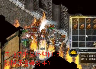 ʦܻسϮ֣