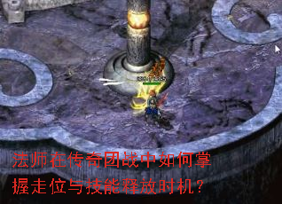 ʦڴսλ뼼ͷʱ