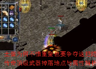 ΪβϧؽҲҪ涥صԽȫԣ