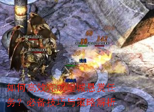 θЧɻʳ񣿱رԽ
