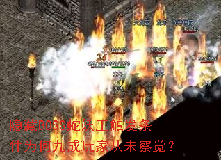 BOSSΪξųҴδ