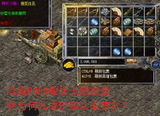 BOSSΪξųҴδ