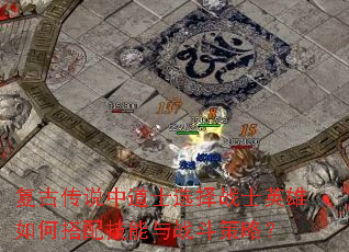 Ŵ˵еʿѡսʿӢδ似սԣ