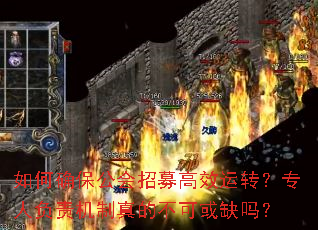 ȷļЧתר˸Ĳɻȱ