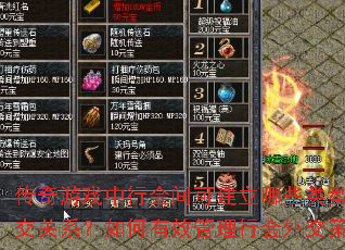 ϷлɽЩ͵⽻ϵЧл⽻ԣ