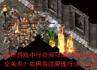 ϷлɽЩ͵⽻ϵЧл⽻ԣ