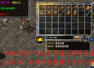 ϷлɽЩ͵⽻ϵЧл⽻ԣ