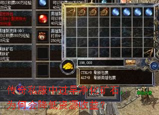 ˽й羻ʯΪλήԴ棿