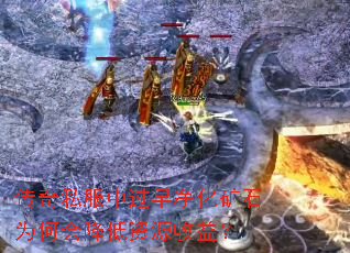 ˽й羻ʯΪλήԴ棿