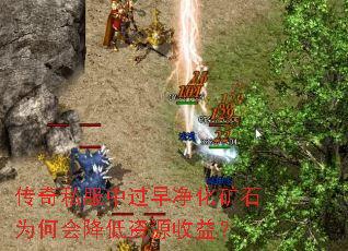 ˽й羻ʯΪλήԴ棿