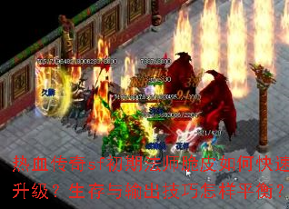 ѪsfڷʦƤοƽ⣿
