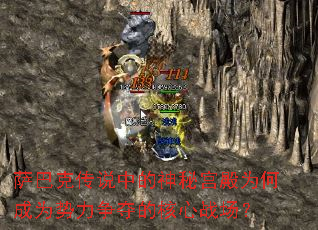 Ϳ˴˵еعΪγΪĺս