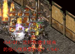 <h4>Q1ʦ͵ʿϵĺʲô</h4>